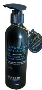 SPEYA Olive Moisture Body Lotion (200ml)