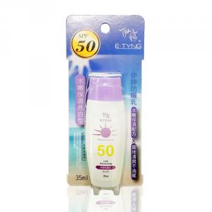 E-TYNG Moisture Brightening Sunscreen Lotion SPF50