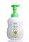 SPEYA Organic Baby Shampoo Foam Mousse (395ml)