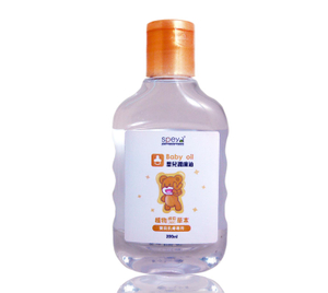 SPEYA Baby Oil (200ml)